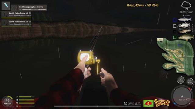 ЛОСОСЬ КАСПИЙСКИЙ◦level◦Русская рыбалка 4! смотреть онлайн