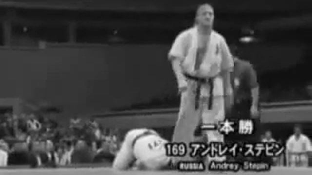 Kyokushin Karate (Киокушинкай Карате)