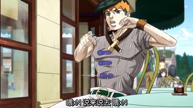 [Kishibe Rohan] Oi Oi Oi Oi Oi Oi Oi Oi...