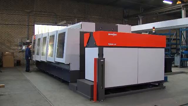 Van Aarsen Int. - Company film (EN) смотреть онлайн