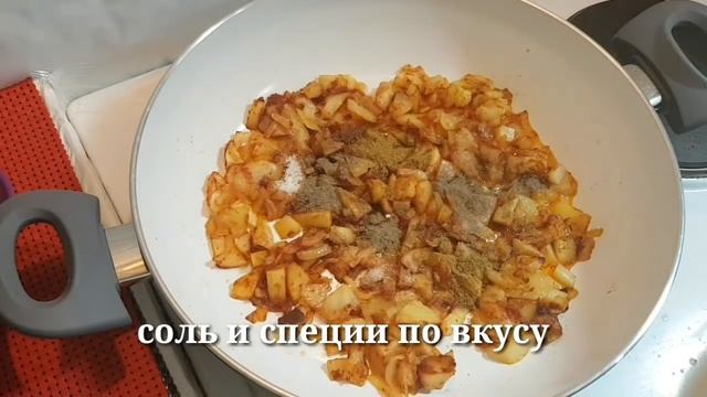 Беру Картофель и немного фарша ? Вкусный и сытный обед или ужин для всей семьи смотреть онлайн