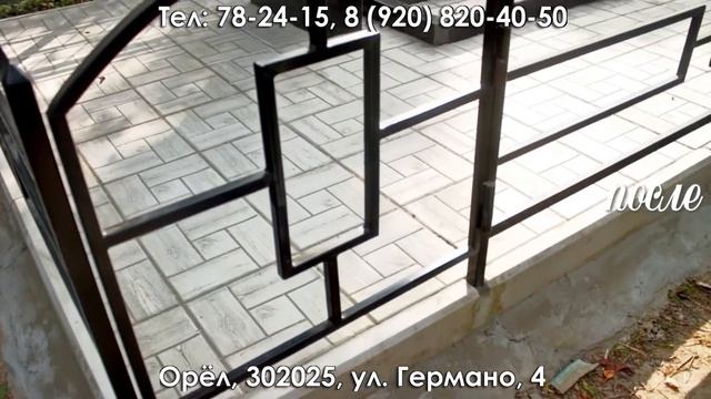 Садовый дизайнер: профессиональные советы для вашего участка