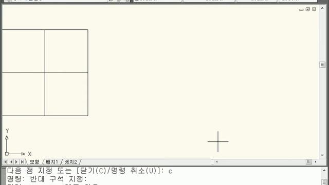 AutoCAD 2010 초급 - 선연습 смотреть онлайн