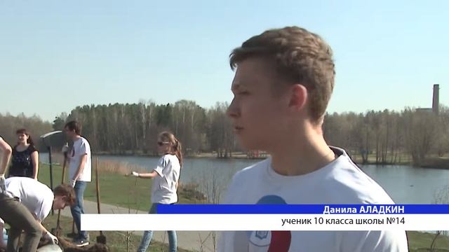 Марш парков смотреть онлайн