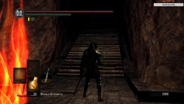Let`s Play Dark Souls: С чего все начиналось - 13 смотреть онлайн