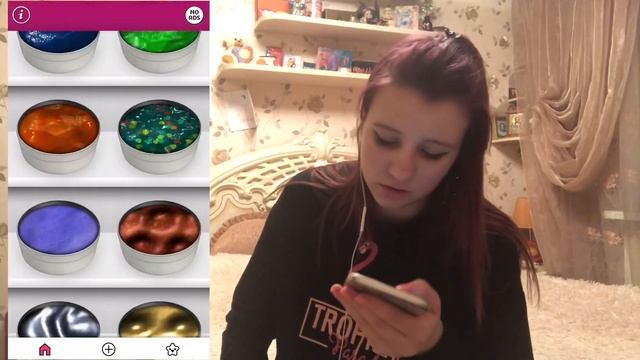 ЧТО В МОЁМ ТЕЛЕФОНЕ??????? смотреть онлайн