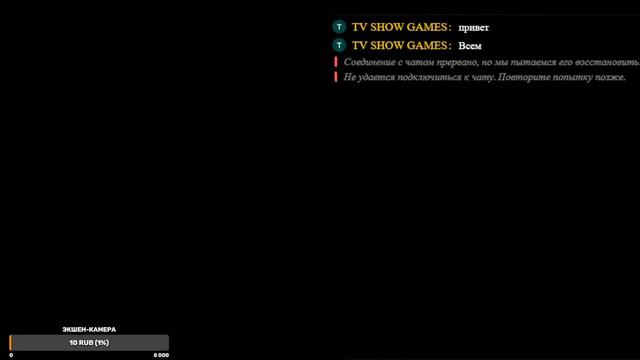 Помощь другу постройки сервера Minecraft смотреть онлайн