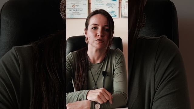 "Свободный" график массажиста смотреть онлайн