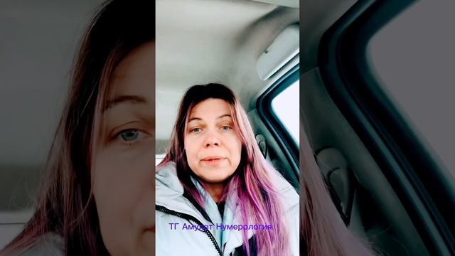 Ответственность… -страх…. - далее либо Свет…. Либо предательство Души… Выбор есть всегда… смотреть онлайн