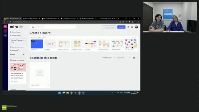 Возможности интерактивной панели Newline. Встреча 3. Расширяя границы