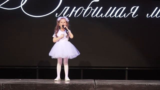 ''Солнечная песенка'' Маша Кареева, 5 лет смотреть онлайн