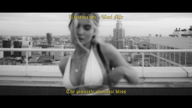 Kristina Si - Твой мир / Your world ( slowed / screwed + reverb) смотреть онлайн