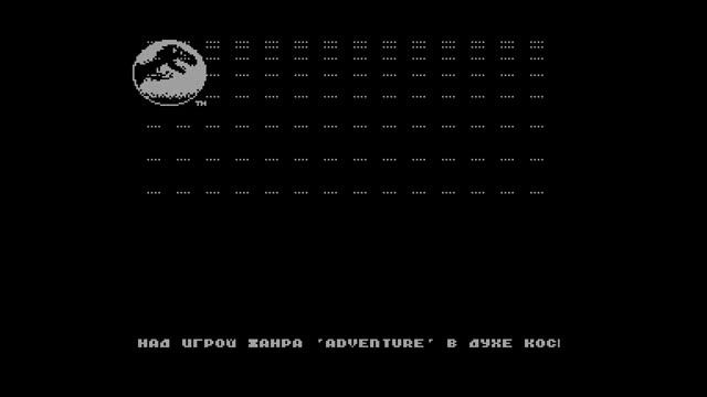 Information - Jurassic Software [#zx spectrum AY Music Demo] смотреть онлайн