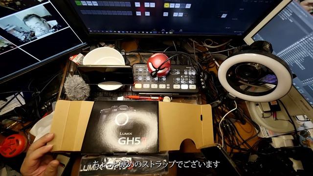 Vlog008：ついにGH5 Mark IIを買ってみた～開封編 смотреть онлайн