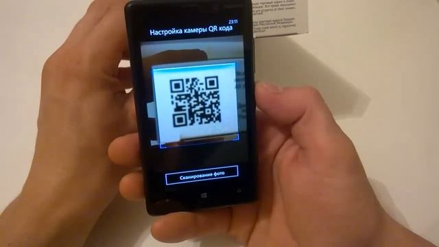 Что такое QR код И как им пользоваться! смотреть онлайн