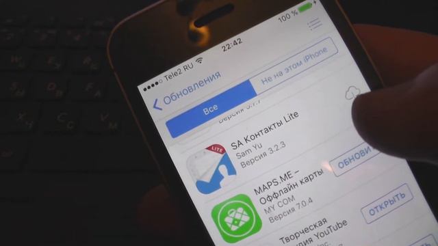 Как перенести контакты на Iphone с Winmobile (способ без google контактов) смотреть онлайн