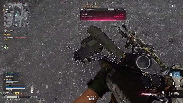 Выживи и покажи, что ты полезен... Call of Duty Modern Warfare Warzone Gameplay NoComments #3 смотреть онлайн