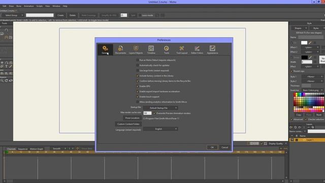 MOHO 1.2. SETTINGS / НАСТРОЙКИ (Anime Studio) видео урок смотреть онлайн