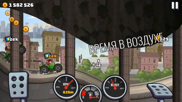 Hill Climb 2 трасса Город, МОНСТР ТРАК, улучшил Подвеску 4 смотреть онлайн
