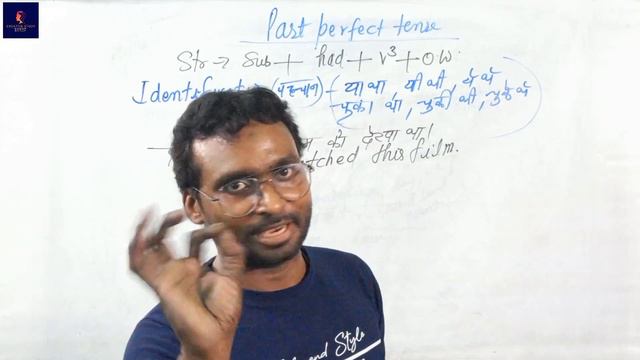Mastery Of Past Perfect Tense | English Speaking Course | Study смотреть онлайн