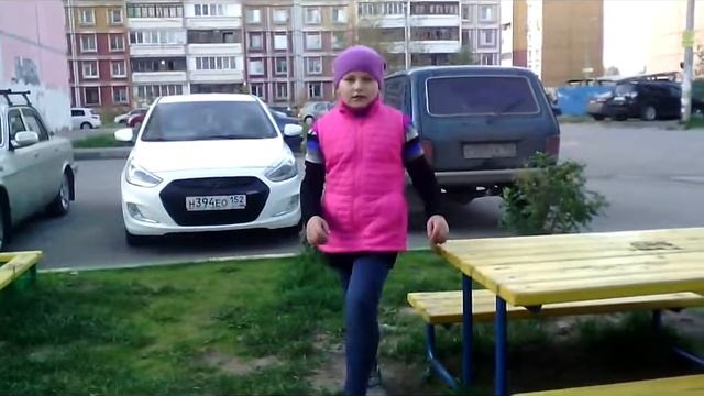 Стой не танцуй. смотреть онлайн
