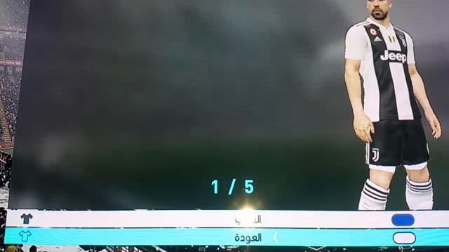 تحميل pes 2019 ps3 смотреть онлайн