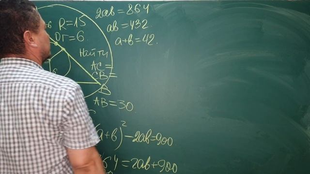 Под.ред М.И.Сканави.Сборник задач по математике 10.067-10.072. Уроки геометрии. #геометрия #илмнури смотреть онлайн