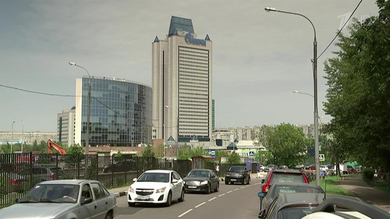 Первый канал