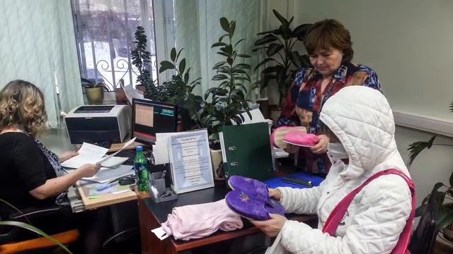 С Днём социального работника! смотреть онлайн
