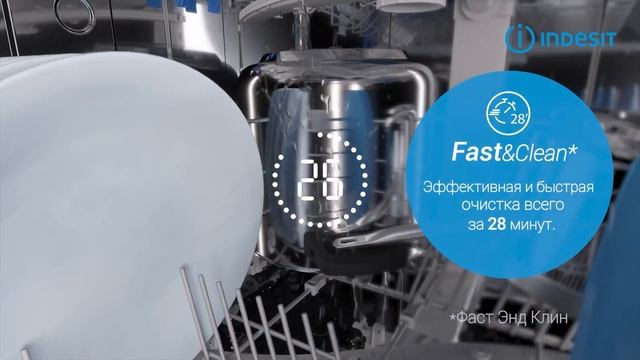 Посудомоечная машина Indesit DFE 1B19 13 смотреть онлайн