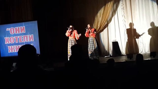 Дуэт "Две реки" смотреть онлайн