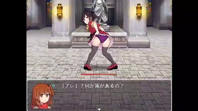 lost treasures インフレイト смотреть онлайн
