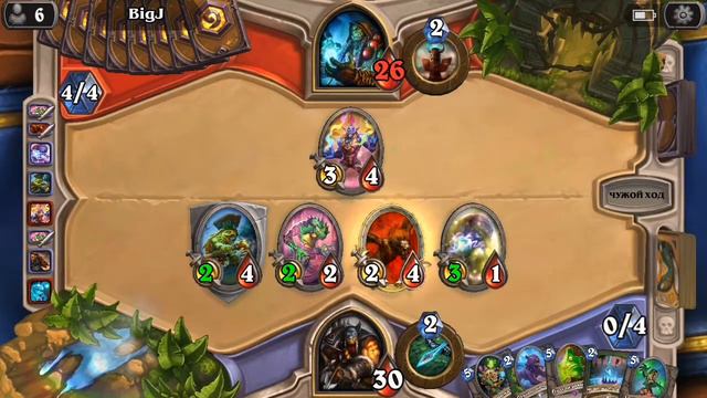 Слабо повторить? 12/1 НА АРЕНЕ | Hearthstone смотреть онлайн