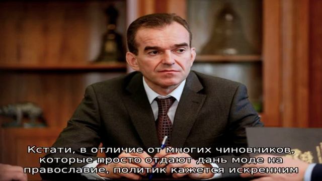 Кондратьев, вениамин иванович смотреть онлайн