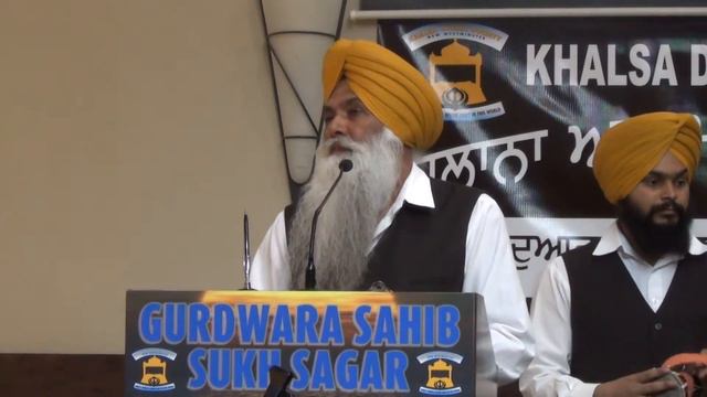 (ਢਾਢੀ) ਗੁਰੂ ਹਰਗੋਬਿੰਦ ਸਾਹਿਬ ਦਾ ਪਰਕਾਸ ਦਿਵਸ Guru Har Gobind Sahib Ji Parkash Tarlochan Singh Bhamaddi смотреть онлайн