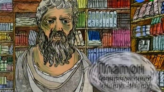 Нарисованные И100рии. Муцухито - Александр II смотреть онлайн