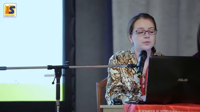 Юбилейный Большой Семинар для бухгалтеров смотреть онлайн