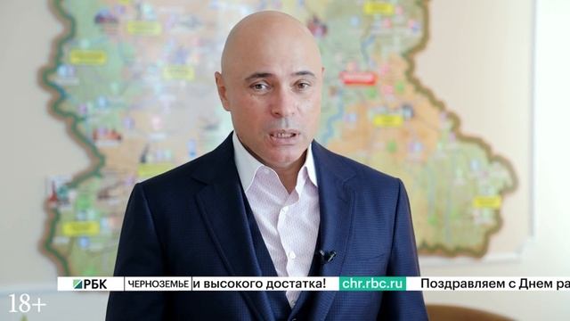 Поздравление с Днем работников сельского хозяйства смотреть онлайн