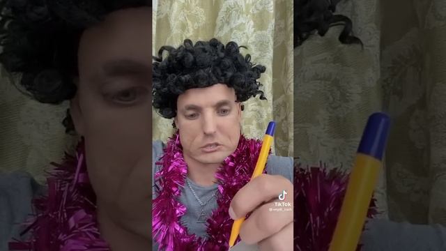 Veydi_rush (2 часть)