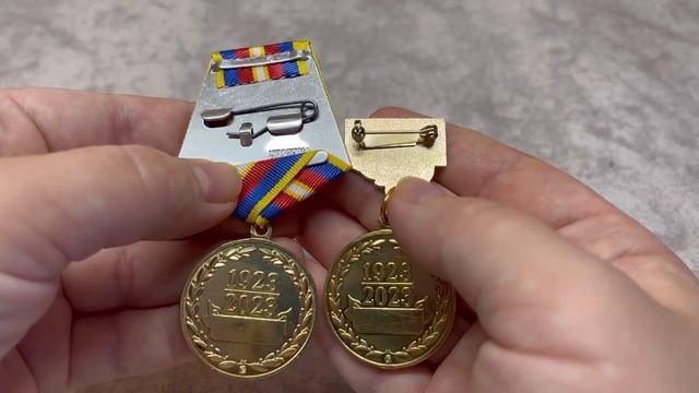 А вы знали что в этом году, у службы участковых уполномоченных, столетний юбилей? смотреть онлайн