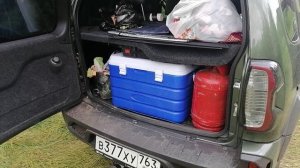 Арктика Термоконтейнер 60 литров