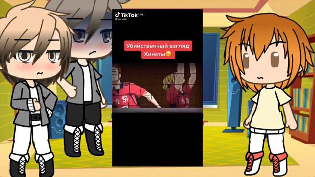 Реакция персонажей из ФФ "Один на двоих" на тт про Хинату+бонусы смотреть онлайн