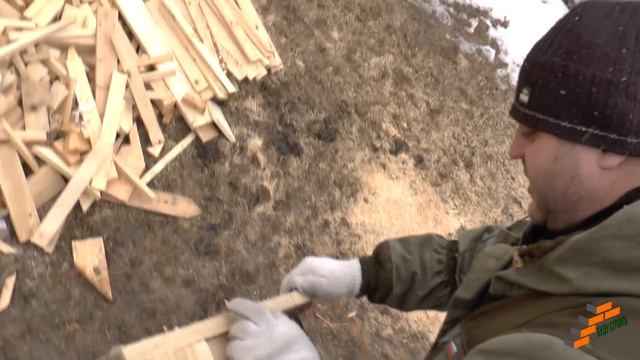 Стройка Событий