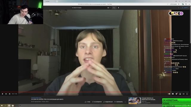 Братишкин смотрит: ОН ВАМ НЕ КОРЕШ. Или топ интеграция для авито