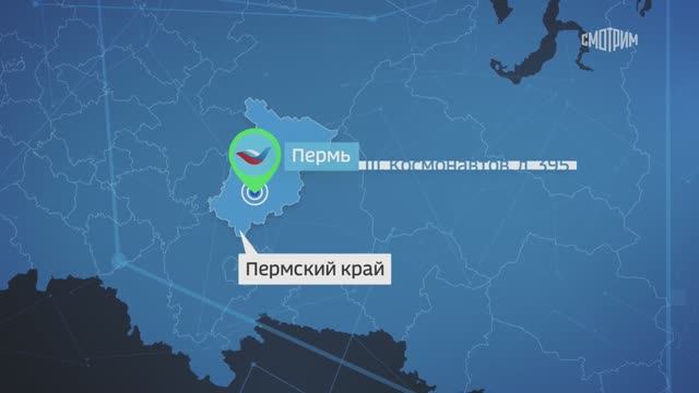 На федеральном ТВ Россия-24  вышла программа 