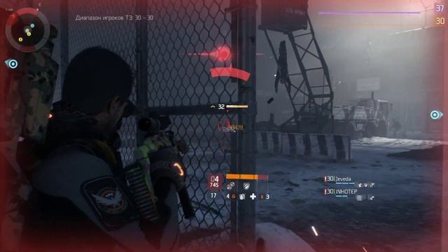 Tom Clancy's The Division ТЕМНАЯ ЗОНА | ГАЙД ДЛЯ НОВИЧКОВ | ЧТО НУЖНО ЗНАТЬ 1080p 60fps #game смотреть онлайн