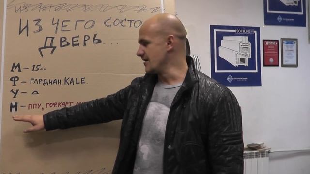 Как выбрать входную металлическую дверь?Подробная инструкция от СК Уют смотреть онлайн