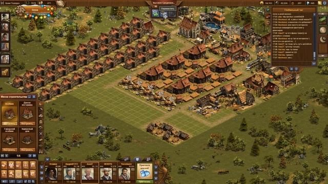 Forge Of Empires  Выпуск 8.5 (Зимний ивент и переход в позднее средневековье)