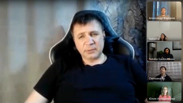 осознать что есть покой.. смотреть онлайн