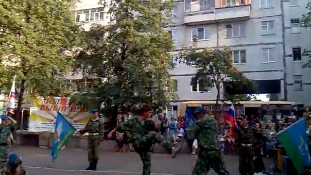 Лето 2010 смотреть онлайн
